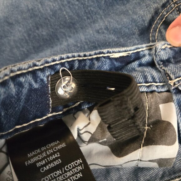 Exc cond Boys Empyre Skater pants, denim painter jeans cargo pockets - Picture 5 of 7